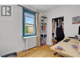 108 Lebreton Street N, Ottawa, ON K1R7H4 Photo 16
