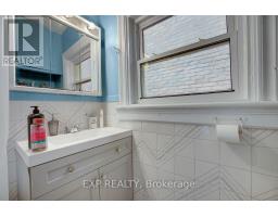 127 Osgoode Street, Ottawa, ON K1N6S5 Photo 34