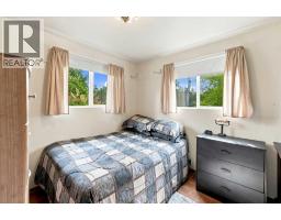 32545 Range Road 25, Rural Mountain View County, AB T4H4B9 Photo 18