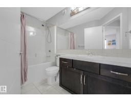 17724 58 St Nw, Edmonton, AB T5Y3W8 Photo 44