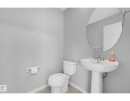 17724 58 St Nw, Edmonton, AB T5Y3W8 Photo 23