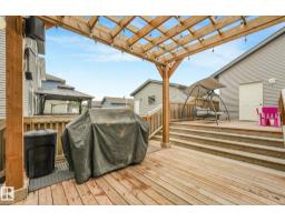 17724 58 St Nw, Edmonton, AB T5Y3W8 Photo 27