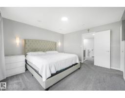 17724 58 St Nw, Edmonton, AB T5Y3W8 Photo 36