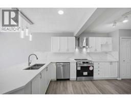 Furnace - 84 Cougar Ridge Circle Sw, Calgary, AB T3H5C8 Photo 17