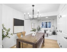 #88 1430 Aster Wy Nw, Edmonton, AB T6T2N8 Photo 7