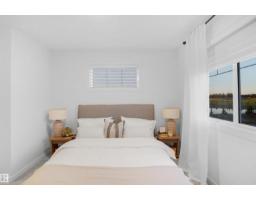 #88 1430 Aster Wy Nw, Edmonton, AB T6T2N8 Photo 15