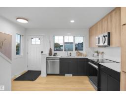 #88 1430 Aster Wy Nw, Edmonton, AB T6T2N8 Photo 10