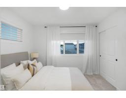 #88 1430 Aster Wy Nw, Edmonton, AB T6T2N8 Photo 14