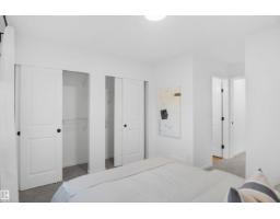#88 1430 Aster Wy Nw, Edmonton, AB T6T2N8 Photo 16