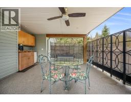 Ensuite - 1780 Jay Bell Trail, Qualicum Beach, BC V9K2S3 Photo 6