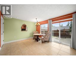 1780 Jay Bell Trail, Qualicum Beach, BC V9K2S3 Photo 43