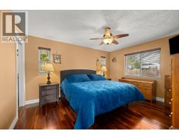1780 Jay Bell Trail, Qualicum Beach, BC V9K2S3 Photo 49