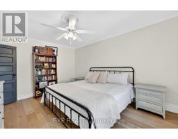 16 Barker Street, Prince Edward County, ON K0K2T0 Photo 27
