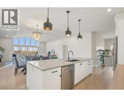 10 Twin Rose Court, Jarvis Bay, AB T4S1R8 Photo 20