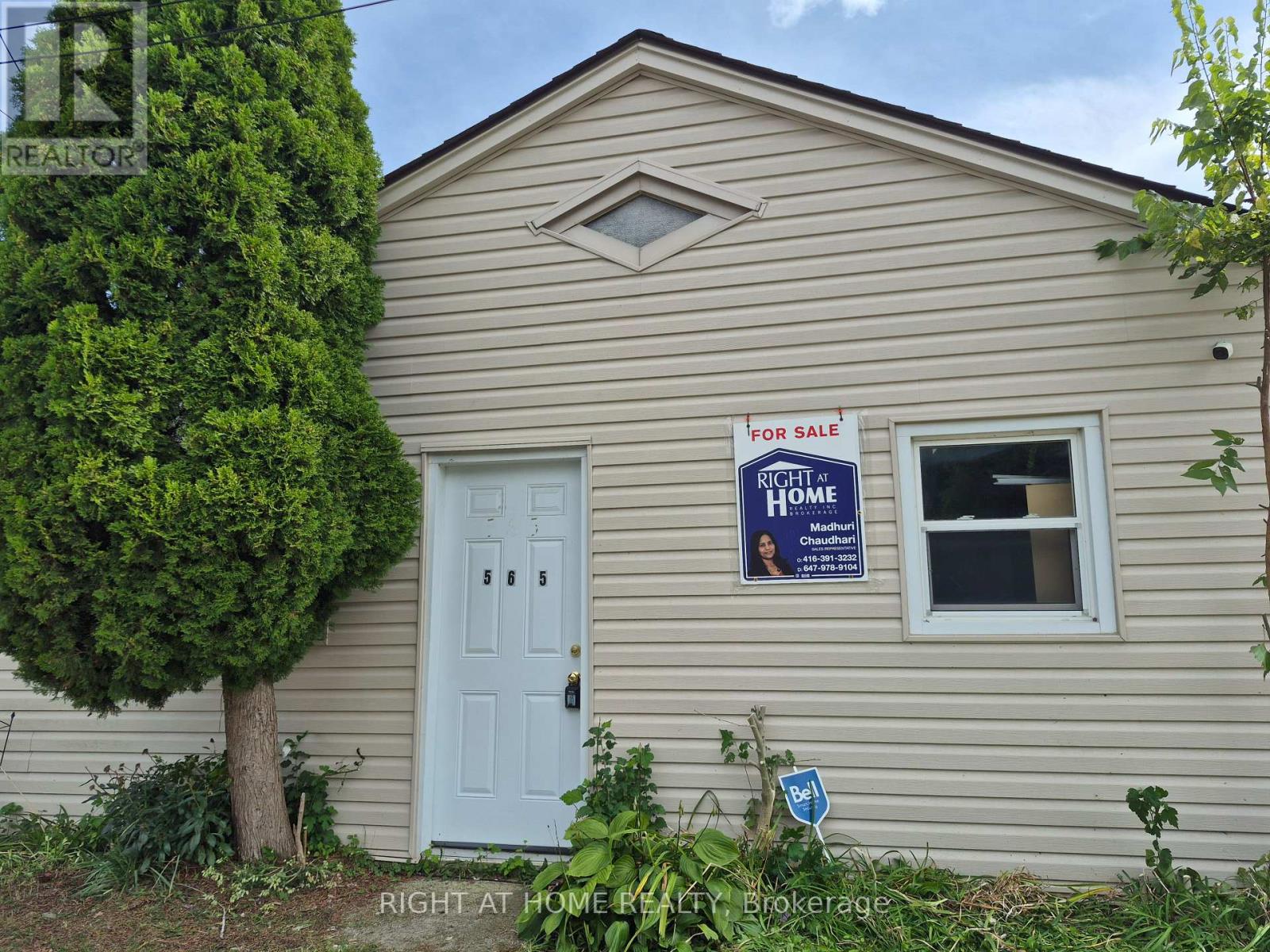 565 SOUTH STREET S - 2