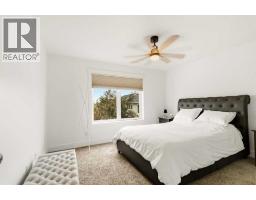 100 Dakin Drive, Fort Mcmurray, AB T9K0Y5 Photo 26
