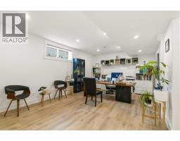 100 Dakin Drive, Fort Mcmurray, AB T9K0Y5 Photo 34