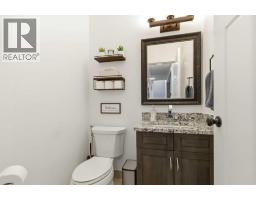 100 Dakin Drive, Fort Mcmurray, AB T9K0Y5 Photo 17