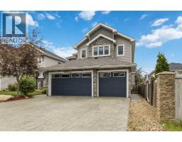 100 Dakin Drive, Fort Mcmurray, AB T9K0Y5 Photo 50
