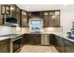 100 Dakin Drive, Fort Mcmurray, AB T9K0Y5 Photo 15
