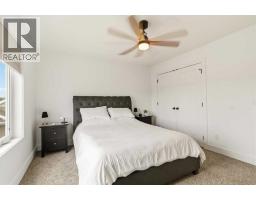 100 Dakin Drive, Fort Mcmurray, AB T9K0Y5 Photo 27