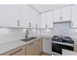 503 27249 Aldergrove Town Centre Drive, Langley, BC V4W3N7 Photo 10
