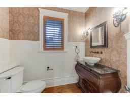 14526 32b Avenue, Surrey, BC V4P0A5 Photo 14