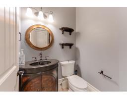 14526 32b Avenue, Surrey, BC V4P0A5 Photo 33