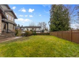 14526 32b Avenue, Surrey, BC V4P0A5 Photo 36