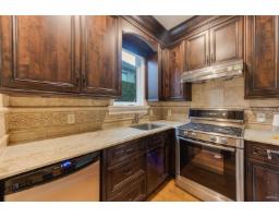 14526 32b Avenue, Surrey, BC V4P0A5 Photo 15