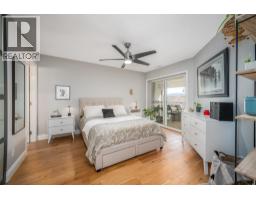 2350 Stillingfleet Road Unit# 216, Kelowna, BC V1W3X9 Photo 31