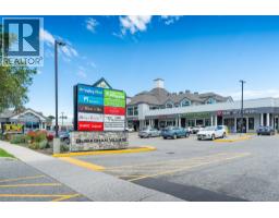 2350 Stillingfleet Road Unit# 216, Kelowna, BC V1W3X9 Photo 53