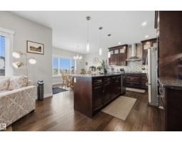 33 Whitetail Rd, Mundare, AB T0B3H0 Photo 13