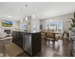 33 Whitetail Rd, Mundare, AB T0B3H0 Photo 16