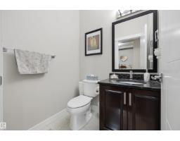 33 Whitetail Rd, Mundare, AB T0B3H0 Photo 20