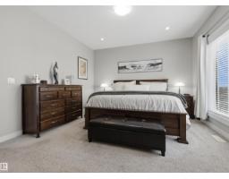 33 Whitetail Rd, Mundare, AB T0B3H0 Photo 24