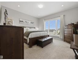 33 Whitetail Rd, Mundare, AB T0B3H0 Photo 25