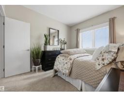 33 Whitetail Rd, Mundare, AB T0B3H0 Photo 33