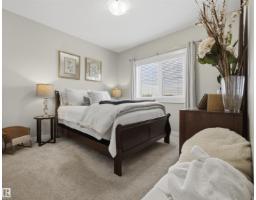33 Whitetail Rd, Mundare, AB T0B3H0 Photo 34