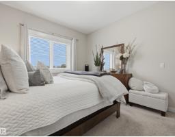 33 Whitetail Rd, Mundare, AB T0B3H0 Photo 35