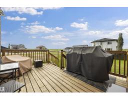 33 Whitetail Rd, Mundare, AB T0B3H0 Photo 43