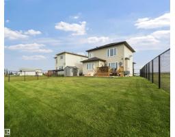 33 Whitetail Rd, Mundare, AB T0B3H0 Photo 46