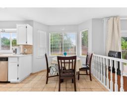 15482 112 Avenue, Surrey, BC V3R6H1 Photo 16