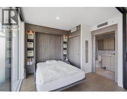 2007 89 Nelson Street, Vancouver, BC V6Z0E7 Photo 12
