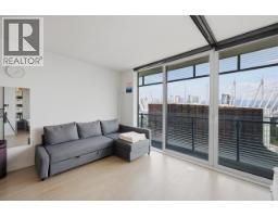2007 89 Nelson Street, Vancouver, BC V6Z0E7 Photo 9