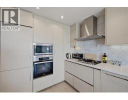 2007 89 Nelson Street, Vancouver, BC V6Z0E7 Photo 17
