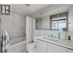 2007 89 Nelson Street, Vancouver, BC V6Z0E7 Photo 13