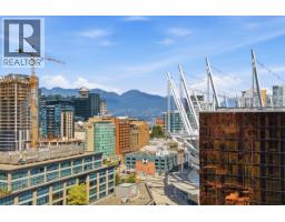 2007 89 Nelson Street, Vancouver, BC V6Z0E7 Photo 27