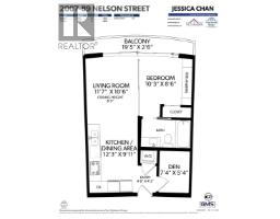 2007 89 Nelson Street, Vancouver, BC V6Z0E7 Photo 39