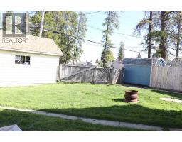 4pc Bathroom - 1109 50 Street, Edson, AB T7E1G1 Photo 10
